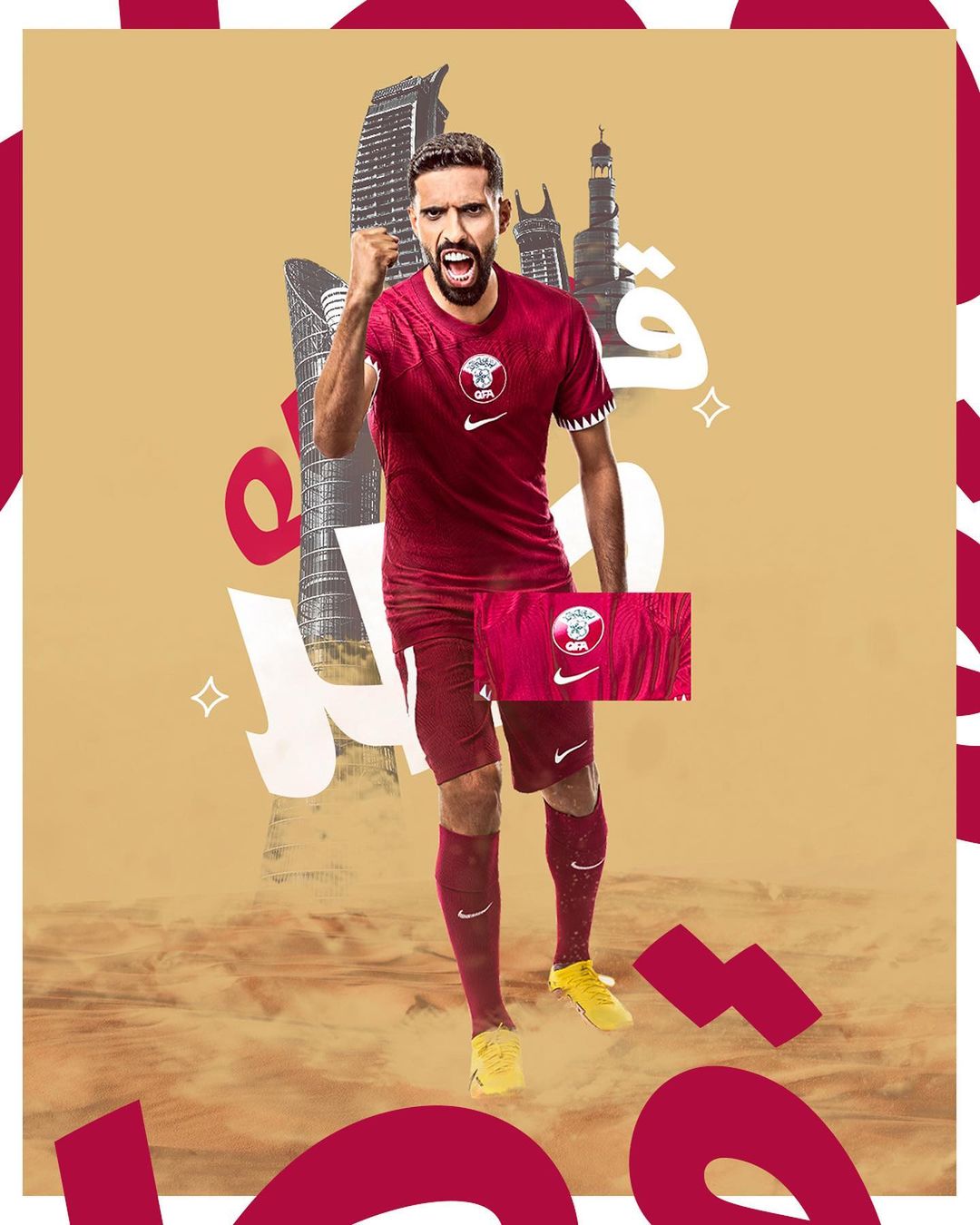 Qatar WK 2022 voetbalshirts