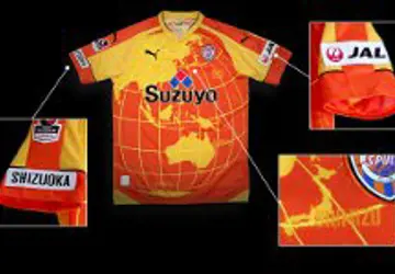 shimizu-s-pulse-voetbalshirt-2016.jpg