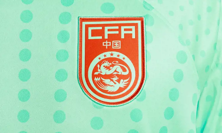 China voetbalshirts 2023-2024