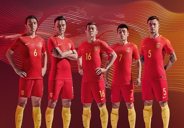 China 2017 Voetbalshirts.com