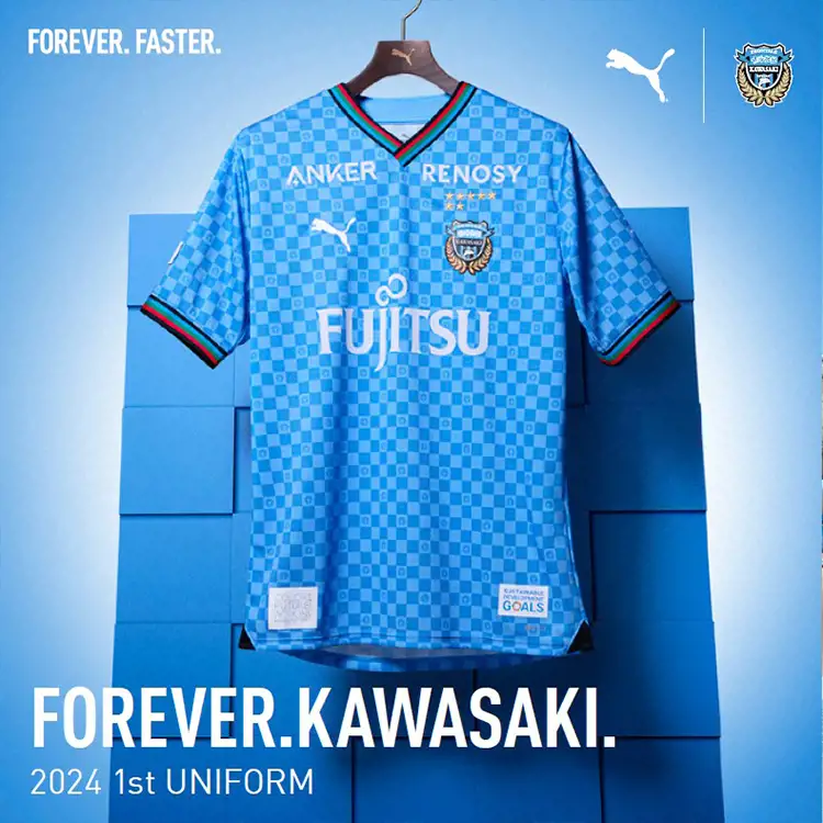 Kawasaki Frontale voetbalshirts 2024
